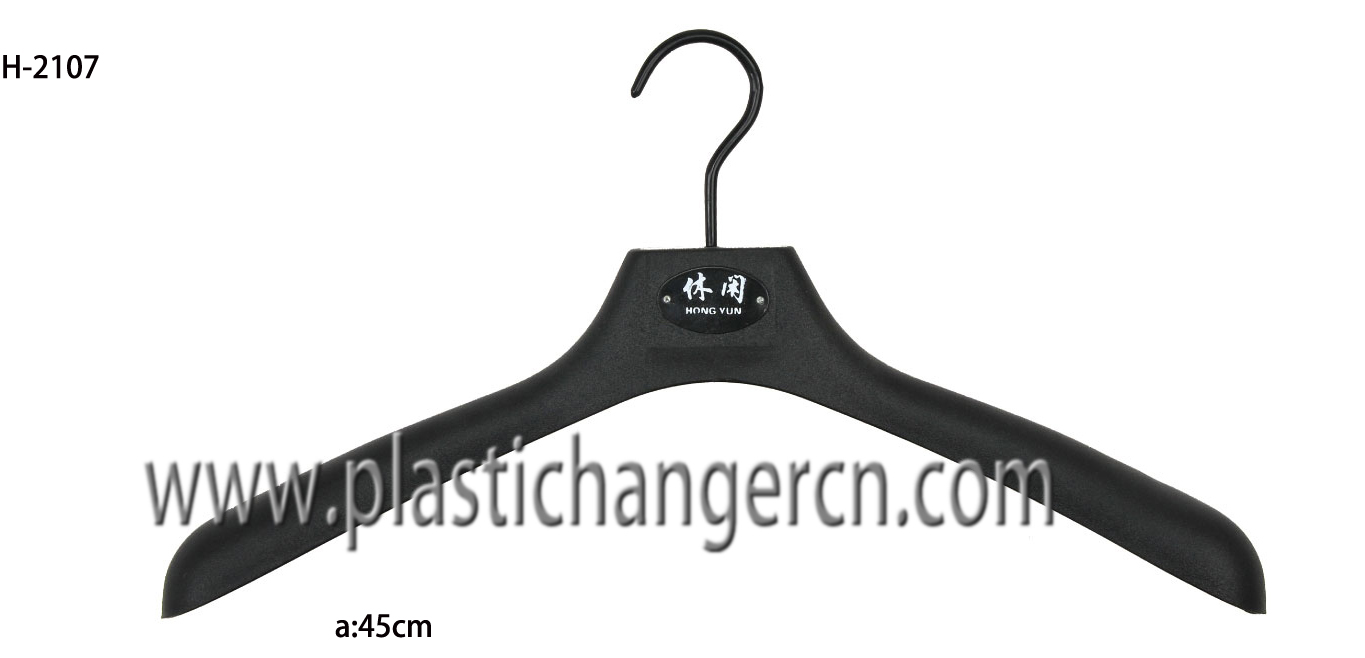 2107 garment hanger